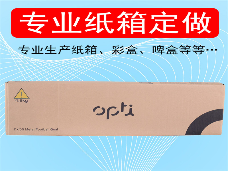 OK03